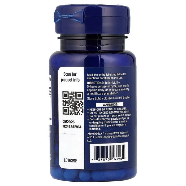 Босвеллия, 100 мг, Boswellia, Life Extension, 60 вегетарианских капсул,  Life Extension фото