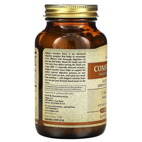 Пищеварительный комплекс Comfort Zone Digestive Complex, Solgar, 90 вегетарианских капсул,  Solgar фото