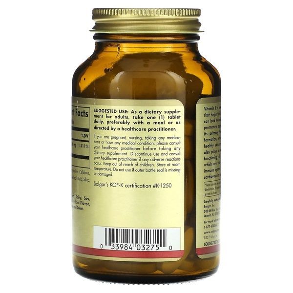 Вітамін С, 1000 мг, Vitamin C, Solgar, 90 таблеток,  Solgar фото