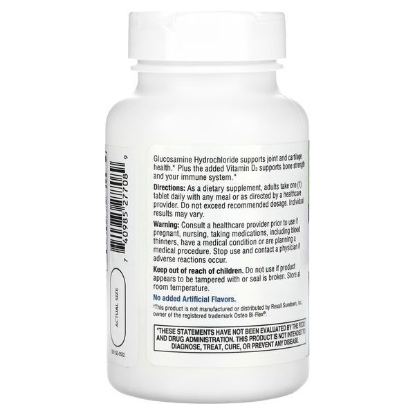 Глюкозамін, Glucosamine Daily Complex, 21st Century, 60 таблеток в оболонці,  21st Century фото