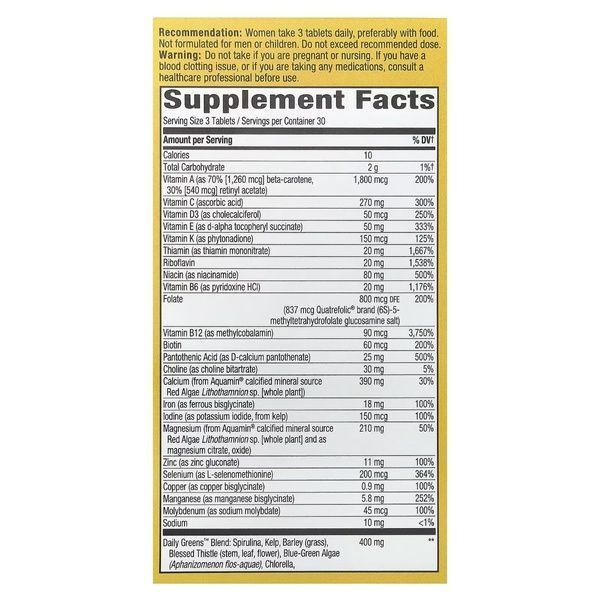 Мультивитамины для женщин, Alive! Max3 Potency, Women's Complete Multivitamin, Nature's Way, 90 таблеток,  Nature's Way фото