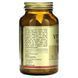 Вітамін С, 1000 мг, Vitamin C, Solgar, 90 таблеток,  Solgar фото 3