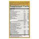 Мультивитамины для женщин, Alive! Max3 Potency, Women's Complete Multivitamin, Nature's Way, 90 таблеток,  Nature's Way фото 6