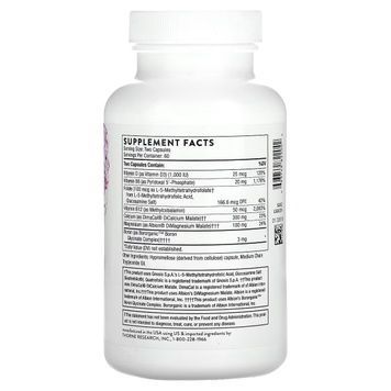 Покращена підтримка здоров'я кісток, Advanced Bone Support, Thorne, 120 капсул,  Thorne фото