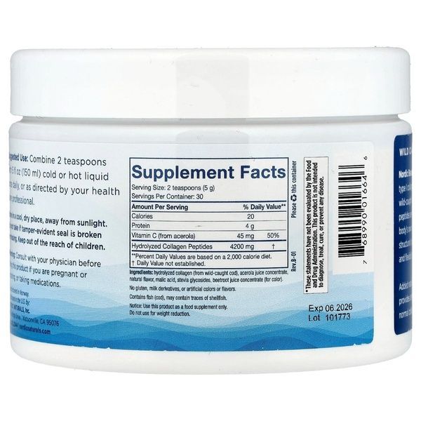 Морской коллаген с витамином C, вкус клубники, Nordic Beauty, Marine Collagen with Vitamin C, Nordic Naturals, 150 г,  Nordic Naturals фото