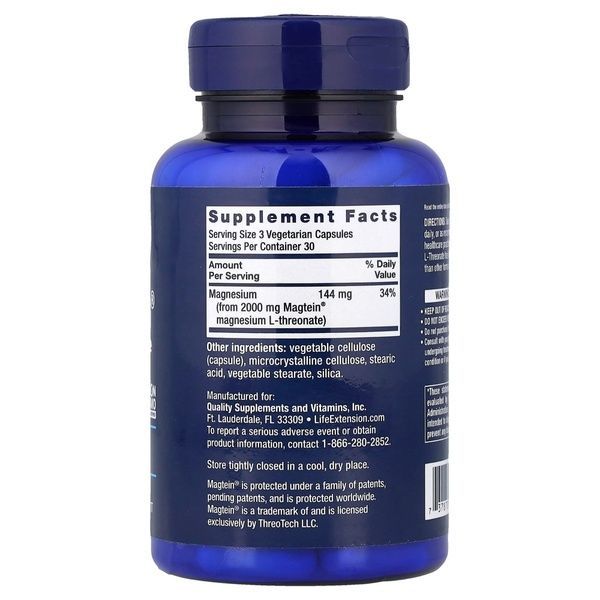 Магний L-треонат, Magnesium L-Threonate, Neuro-Mag, Life Extension, 90 капсул в растительной оболочке,  Life Extension фото