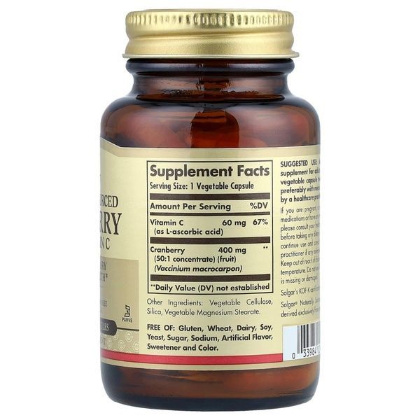 Натуральная клюква с витамином С, Cranberry with Vitamin C, Solgar, 60 вегетарианских капсул,  Solgar фото
