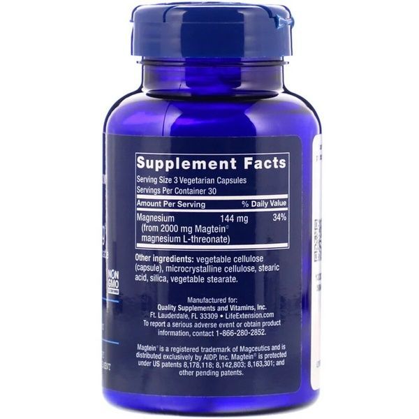 Магний L-треонат, Magnesium L-Threonate, Neuro-Mag, Life Extension, 90 капсул в растительной оболочке,  Life Extension фото