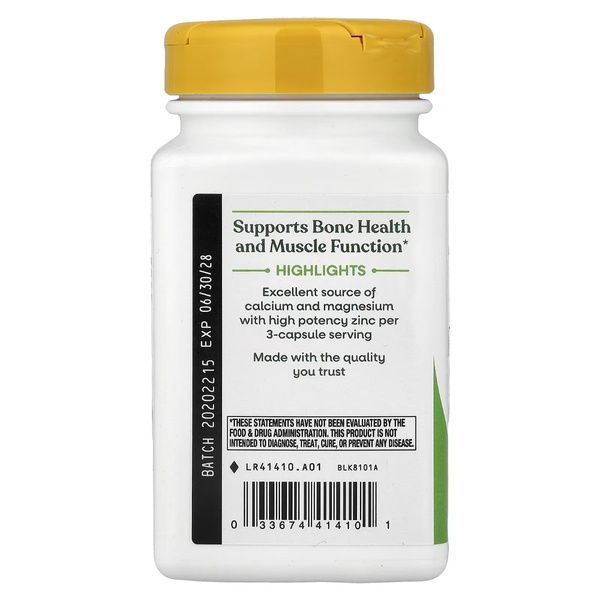 Минеральный комплекс Кальций Магний Цинк, 765 мг, Calcium Mag & Zinc Mineral Complex, Nature's Way, 100 капсул,  Nature's Way фото