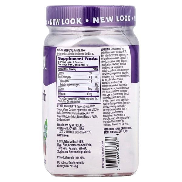 Мелатонін, 10 мг, смак полуниці, Melatonin, Natrol, 140 жувальних цукерок,  Natrol фото