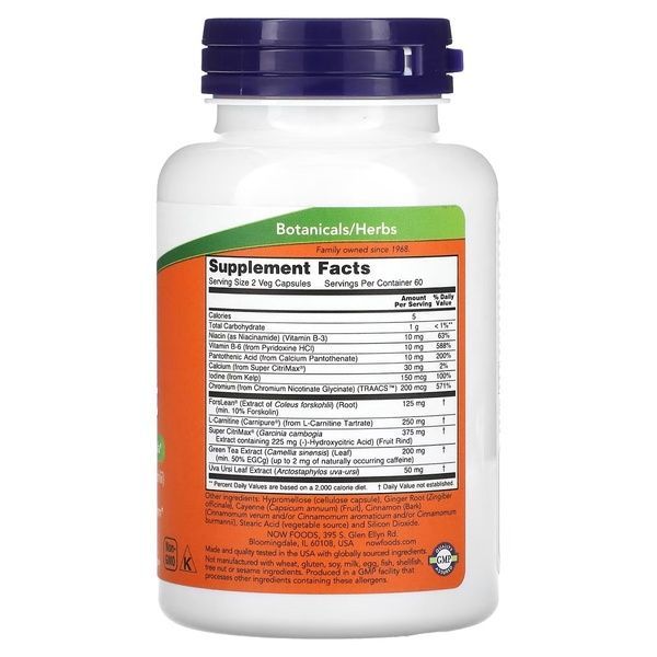 Дієтична підтримка, Diet Support, Now Foods, 120 вегетаріанських капсул,  Now Foods фото