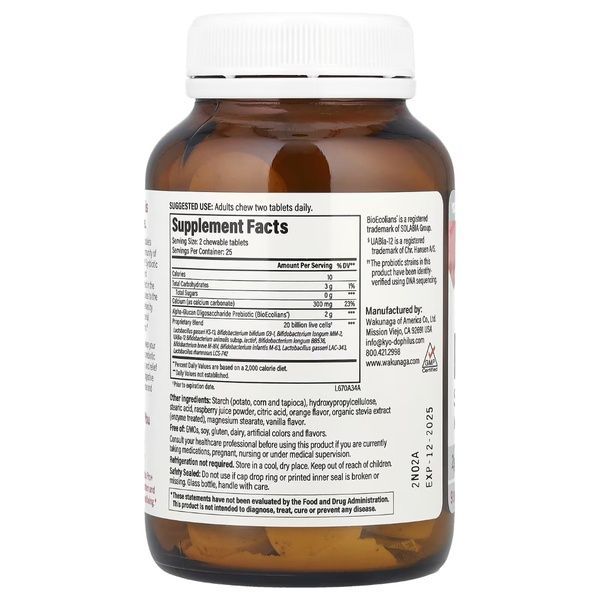 Пробіотик з пребіотиком, смак ягідної смузі, Kyo-Dophilus Pro+Synbiotic, Kyolic, 50 жувальних таблеток,  Kyolic фото