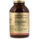Лецитин Невибілений 1360 мг, Natural Soya Lecithin, Solgar, 250 желатинових капсул,  Solgar фото 2