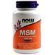 МСМ (Метілсульфонінметан), MSM, Now Foods, 1000 мг, 120 капсул,  Now Foods фото 1