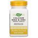 Минеральный комплекс Кальций Магний Цинк, 765 мг, Calcium Mag & Zinc Mineral Complex, Nature's Way, 100 капсул,  Nature's Way фото 1