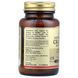 Натуральная клюква с витамином С, Cranberry with Vitamin C, Solgar, 60 вегетарианских капсул,  Solgar фото 7