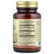 Натуральная клюква с витамином С, Cranberry with Vitamin C, Solgar, 60 вегетарианских капсул,  Solgar фото 5