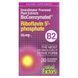 Рибофлавин 5'-фосфат, витамин B2, 50 мг, BioCoenzymated, B2, Riboflavin 5'-Phosphate, Natural Factors, 30 вегетарианских капсул,  Natural Factors фото 1