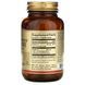 Натуральная клюква с витамином С, Cranberry with Vitamin C, Solgar, 60 вегетарианских капсул,  Solgar фото 3