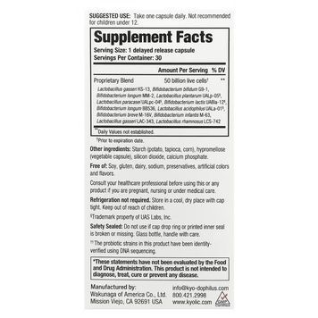 Пробіотик, 50 млрд КУО, Kyo-Dophilus, Max Probiotic, 50 Billion CFU, Kyolic, 30 вегетаріанських капсул,  Kyolic фото