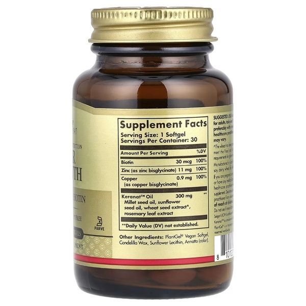 Засіб для росту волосся, Age-Defying Nutrition, Hair Growth, Solgar, 30 веганських капсул,  Solgar фото