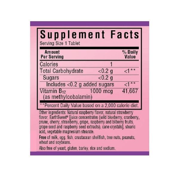 Метилкобаламин (В12) 1000мкг, Вкус Малины, Earth Sweet Chewables, Bluebonnet Nutrition, 60 жевательных таблеток,  Bluebonnet Nutrition фото