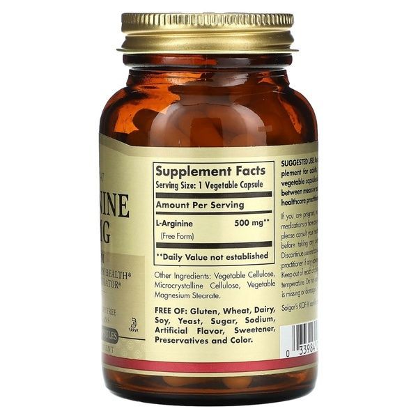 L-Аргінін 500 мг, L-Arginine, Solgar, 100 вегетаріанських капсул,  Solgar фото