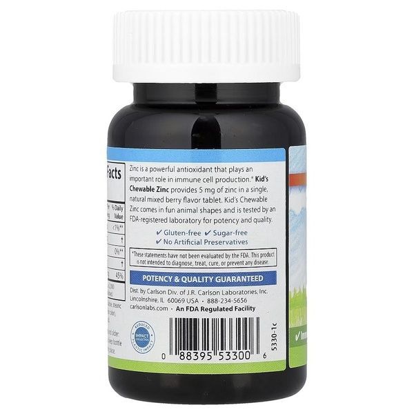 Цинк для детей, 5 мг, вкус ягод, Kid's Chewable Zinc, Carlson, 42 жевательные таблетки,  Carlson фото