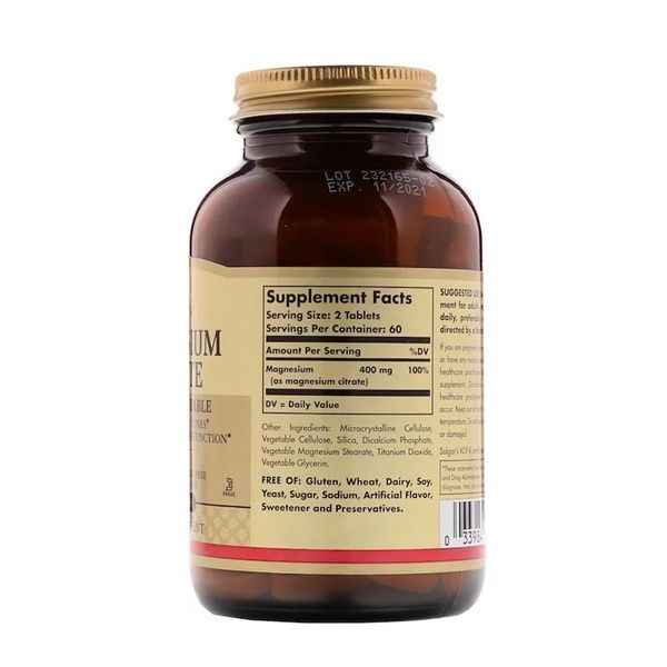 УЦЕНКА Цитрат Магния, Magnesium Citrate, Solgar 120 таблеток (без пленки),  Solgar фото