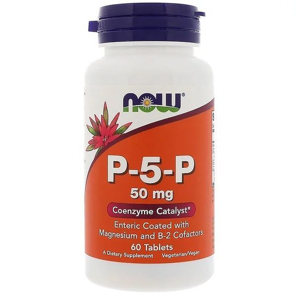 P-5-P (пиридоксальфосфат) 50мг, Now Foods, 60 таблеток,  Now Foods фото