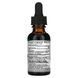 Кропива, екстракт у краплях, 2000 мг, Nettle Extract, Nature's Answer, 30 мл,  Nature's Answer фото 2