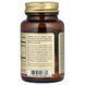 Ресвератрол с Экстрактом Красного Вина, 250 мг, Resveratrol with red Wine Extract, Solgar, 30 гелевых капсул,  Solgar фото 5