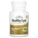 Комплекс для здоров'я очей із лютеїном, цинком та вітаміном B, Healthy Eyes, Extra With Lutein, Zinc & Vitamin B, 21st Century, 36 таблеток,  21st Century фото 3
