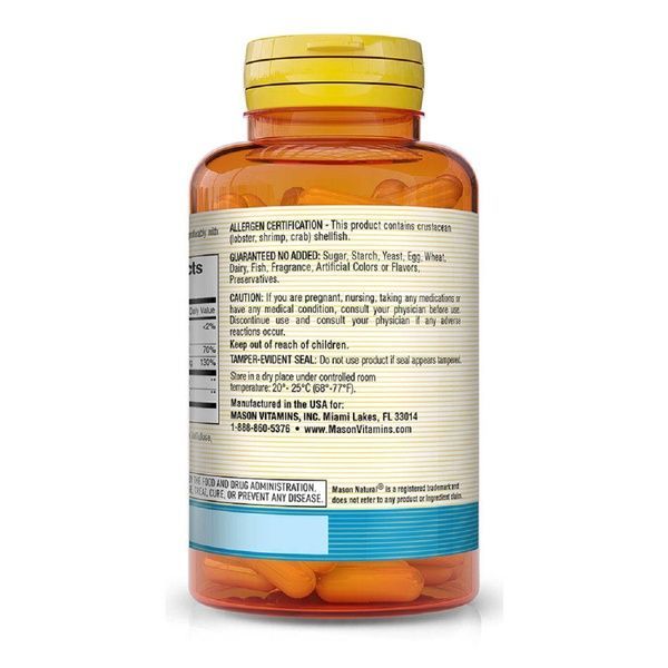 Глюкозамин и Хондроитин, Glucosamine Chondroitin Regular Strength, Mason Natural, 100 капсул,  Mason Natural фото