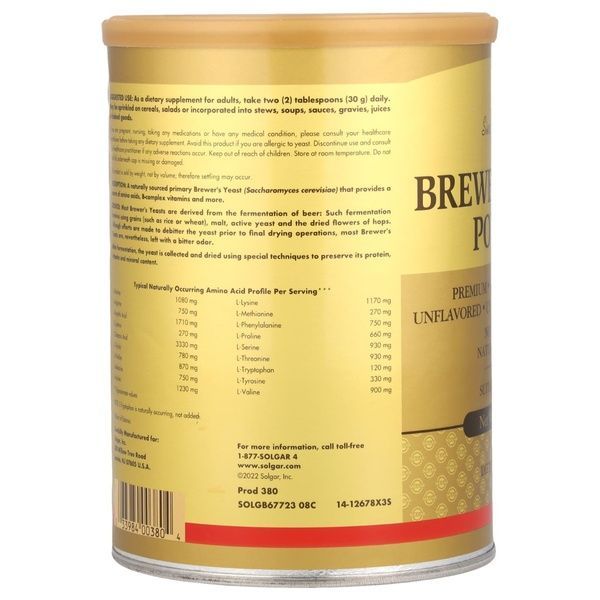Пивні Дріжджі в порошку Solgar, Brewer's Yeast Powder, 400 гр,  Solgar фото