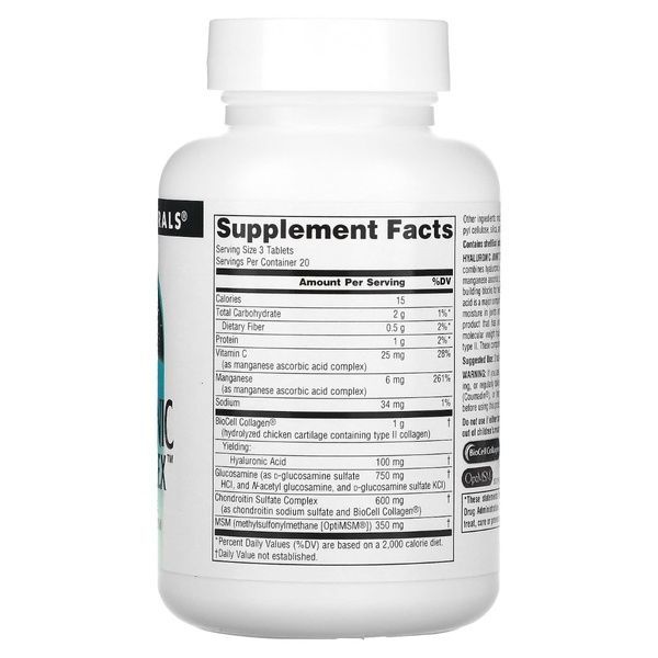 Гіалуронова Кислота з Глюкозаміном, Хондроїтином та МСМ, Source Naturals, 60 таблеток,  Source Naturals фото