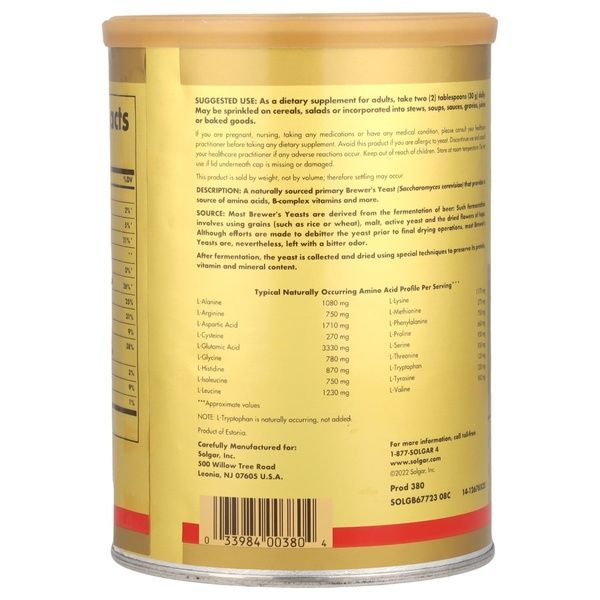 Пивні Дріжджі в порошку Solgar, Brewer's Yeast Powder, 400 гр,  Solgar фото