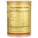 Пивні Дріжджі в порошку Solgar, Brewer's Yeast Powder, 400 гр,  Solgar фото 4
