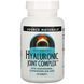 Гіалуронова Кислота з Глюкозаміном, Хондроїтином та МСМ, Source Naturals, 60 таблеток,  Source Naturals фото 1