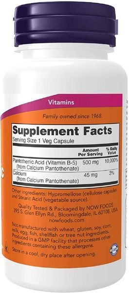 Пантотеновая Кислота, 500мг, Now Foods, 100 Вегетарианских Капсул,  Now Foods фото