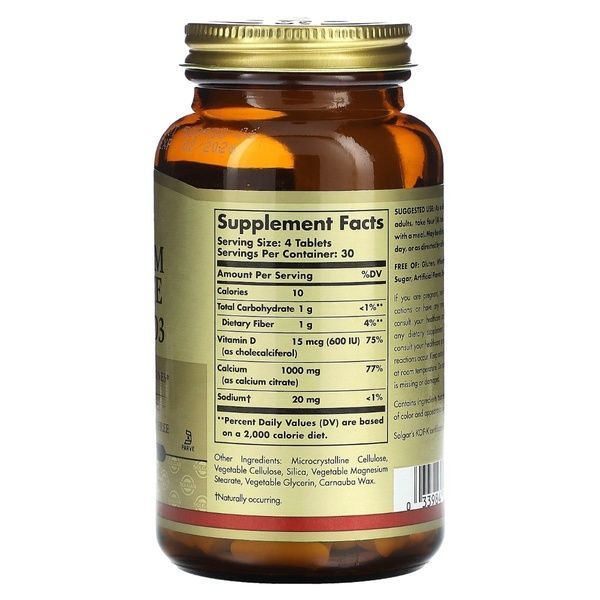 Цитрат Кальція + Вітамін D3, Calcium Citrate with Vitamin D3, Solgar, 120 таблеток,  Solgar фото