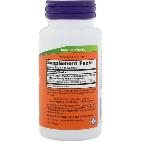 Корінь імбиру, Екстракт, Ginger Root Extract, Now Foods, 250 мг, 90 капсул,  Now Foods фото