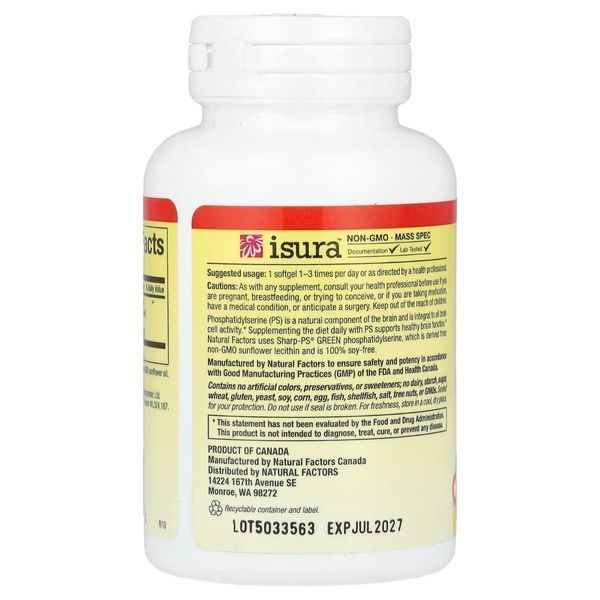 Фосфатидилсерин, 100 мг, Phosphatidylserine, Natural Factors, 30 гелевых капсул,  Natural Factors фото