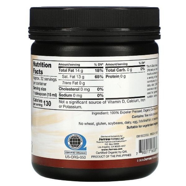Органічне Кокосове Масло, Без запаху, Organic Coconut Oil, Expeller Pressed, Jarrow Formulas, 473 гр,  Jarrow Formulas фото