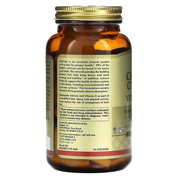 Цитрат Кальція + Вітамін D3, Calcium Citrate with Vitamin D3, Solgar, 120 таблеток,  Solgar фото