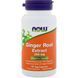 Корінь імбиру, Екстракт, Ginger Root Extract, Now Foods, 250 мг, 90 капсул,  Now Foods фото 1