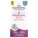 ДГК (докозагексаєнова кислота) для вагітних, Prenatal DHA, Nordic Naturals, 180 гелевих капсул,  Nordic Naturals фото 1